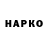 Amphetamine VHQ Sergei Kukk