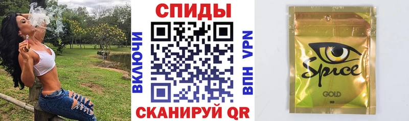 что такое   Малая Вишера  БУТИРАТ Butirat 
