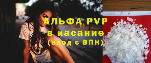 ешки Нефтегорск