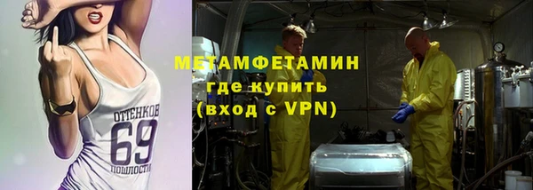 шишки Лихославль