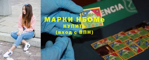 2c-b Нефтекумск