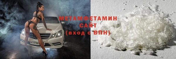 ешки Нефтегорск