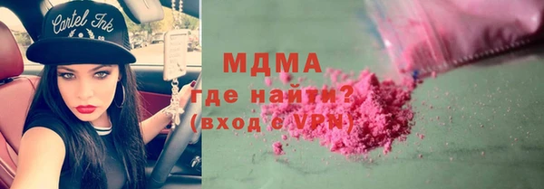 ешки Нефтегорск