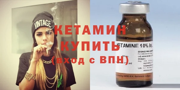 бошки Наволоки