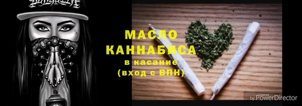 mdma Липки