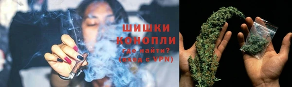герыч Нея