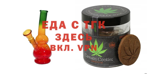 герыч Нея
