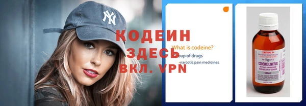 2c-b Нефтекумск