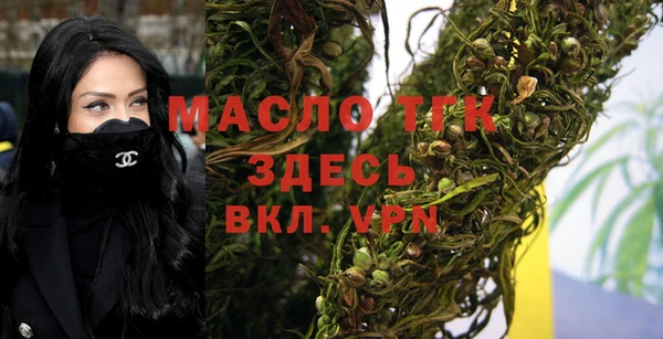герыч Нея