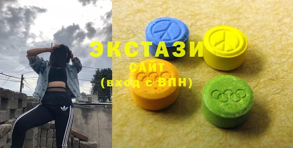 ешки Нефтегорск