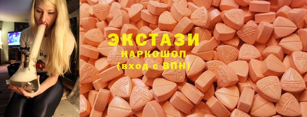2c-b Нефтекумск