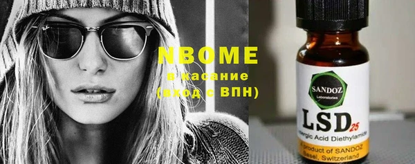ешки Нефтегорск