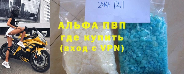 МДПВ Новозыбков