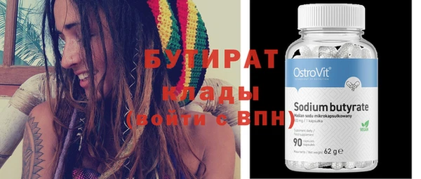 МДПВ Новозыбков