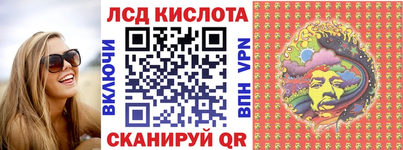 Наркотические марки 1,8мг  где купить наркоту  omg ТОР  Малая Вишера 